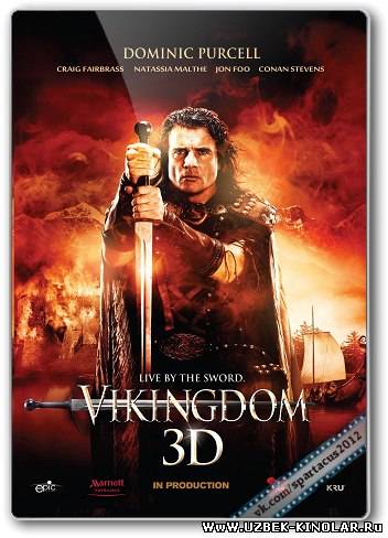 Королевство викингов / Vikingdom (2013)  ✔