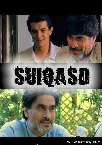 Suiqasd (o'zbek film)