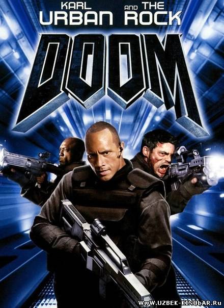 Doom (2005)